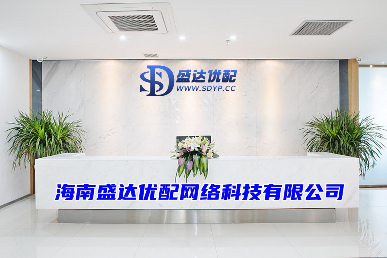 盛康优配-实盘杠杆配资-股票配资开户网-配资公司